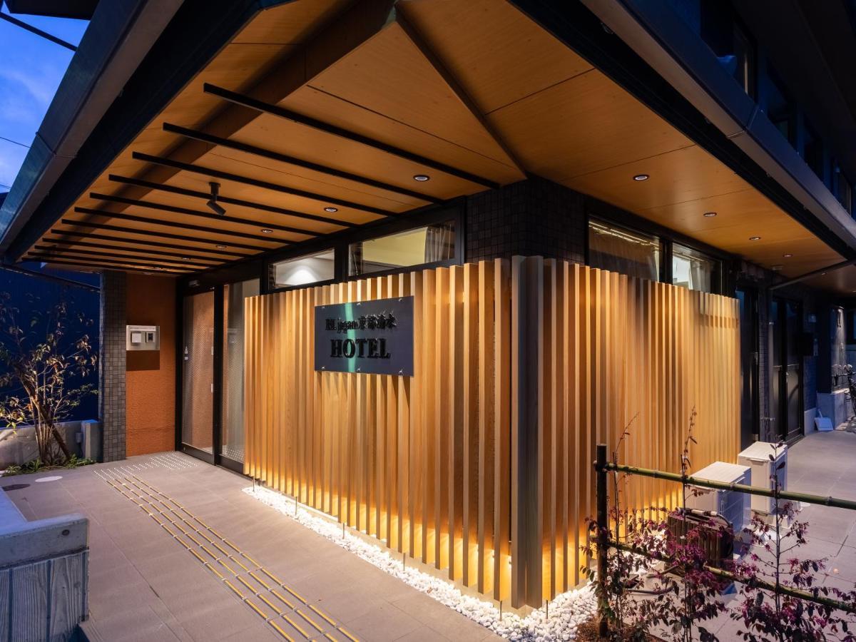West Japan Kyoto Kiyomizu Hotel Exterior photo